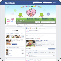 cs_hearthouse-fb